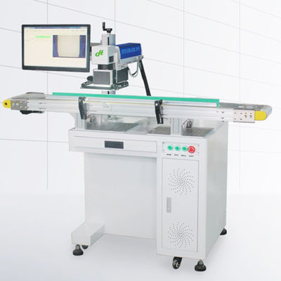 Positionnement visuel par machine de marquage laser en ligne, suivi automatique